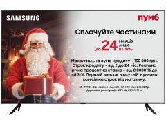 Телевізор Samsung UE50CU7100UXUA | Фото 1