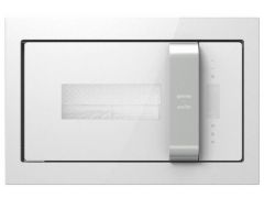 GORENJE BM 235 ORA-W | Фото 1