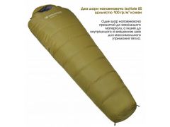 MOUSSON PLATO L | Фото 3