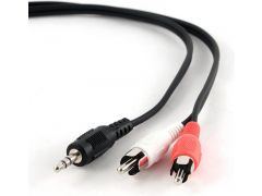 Cablexpert CCA-458 3.5m | Фото 2