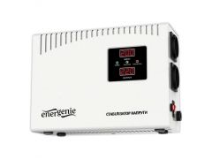 EnerGenie EG-AVR-DW2000-01 | Фото 1