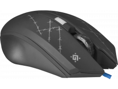 DEFENDER Forced GM-020L (52020) | Фото 2