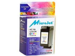 MicroJet HC-06 | Фото 2