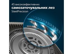 PHILIPS S5885/10 | Фото 2