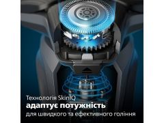 PHILIPS S5887/10 | Фото 3