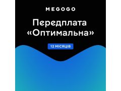Передплата MEGOGO «Кіно і ТБ: Оптимальна на 12 місяців | Фото 1