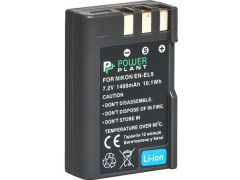PowerPlant for NIKON EN-EL9 (DV00DV1173)