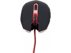 GEMBIRD MUSG-001-R | Фото 3