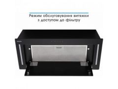 ELEYUS GEMINI 1200 LED 70 BL | Фото 3