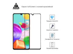 ARMORSTANDART Full Glue для Samsung A41 (A415) Black (ARM56260-GFG-BK) | Фото 2