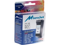 MicroJet HC-05 | Фото 1