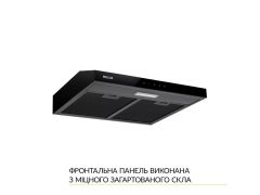 WEILOR WPL 6092 FBL | Фото 2