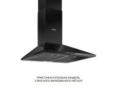 WEILOR WK 63 FBL | Фото 2