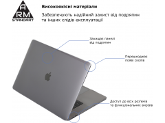 ARMORSTANDART Air Shell для MacBook Pro 13.3 (A1706/A1708/A1989/A2159/A2289/A2251/A2338) Clear (ARM | Фото 2