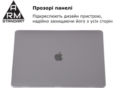 ARMORSTANDART Air Shell для MacBook Pro 13.3 (A1706/A1708/A1989/A2159/A2289/A2251/A2338) Clear (ARM | Фото 3