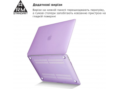 ARMORSTANDART Air Shell для MacBook Pro 13.3 (A1706/A1708/A1989/A2159/A2289/A2251/A2338) Purple (AR | Фото 2
