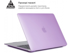 ARMORSTANDART Air Shell для MacBook Pro 13.3 (A1706/A1708/A1989/A2159/A2289/A2251/A2338) Purple (AR | Фото 3