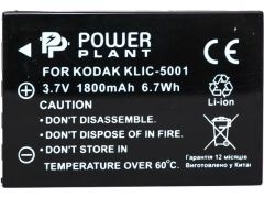 PowerPlant for KODAK KLIC-5001/DB-L50 (DV00DV1151) | Фото 1