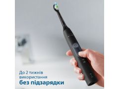 PHILIPS HX6830/53 | Фото 3