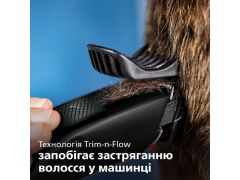 PHILIPS HC3510/15 | Фото 2