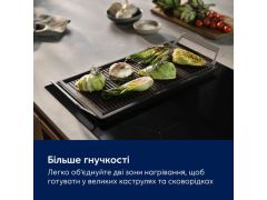 ELECTROLUX EIV63443CT | Фото 2