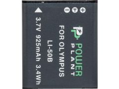 PowerPlant for OLYMPUS Li-50B/D-Li92 (DV00DV1218) | Фото 1