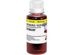 ColorWay Epson SP R270/290 RX500 TX650 Yello (CW-EW650Y01) | Фото 2