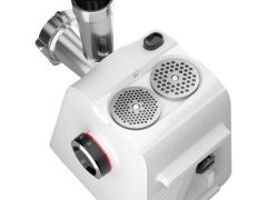 BOSCH MFWS607W | Фото 3