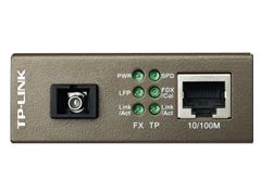 TP-LINK MC111CS | Фото 3