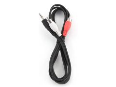 Cablexpert CCA-458-2.5M | Фото 2