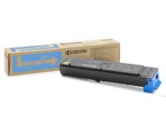 KYOCERA 12K TK-5205C (1T02R5CNL0) | Фото 2