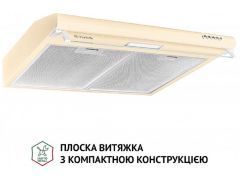 Витяжка вбудована Perfelli PL 6144 IV LED | Фото 2