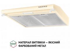 Витяжка вбудована Perfelli PL 6144 IV LED | Фото 3