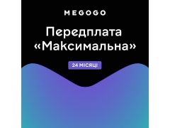 Передплата MEGOGO «Кіно і ТБ: Максимальна на 24 місяців» | Фото 1