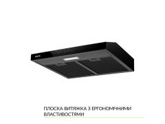 WEILOR WPL 6092 FBL | Фото 3