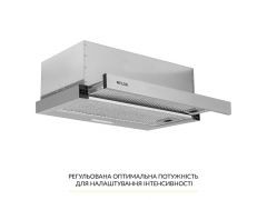 WEILOR WT 63 SS | Фото 3