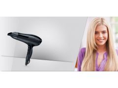 REMINGTON D5210 | Фото 3