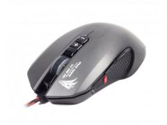 GEMBIRD MUSG-004 | Фото 2