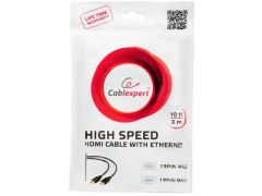 Cablexpert CC-HDMI4-10 | Фото 2