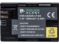 PowerPlant for CANON LP-E6 Chip (DV00DV1243) | Фото 1
