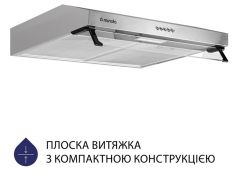 MINOLA HPL 614 I | Фото 2