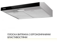 WEILOR WPL 6092 I | Фото 3