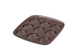 PYREX Asimetria pizza 9шт (AS09BZ0) | Фото 2