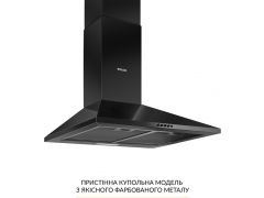 WEILOR WK 65 FBL | Фото 2