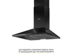 WEILOR WK 65 FBL | Фото 3