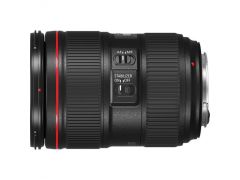 CANON EF 24-105mm f/4L II IS USM | Фото 3