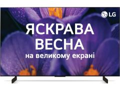 LG OLED42C44LA | Фото 1