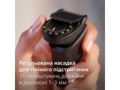 PHILIPS MG7921/15 | Фото 3