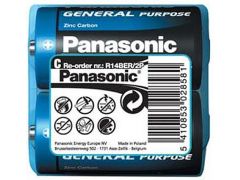 PANASONIC GENERAL PURPOSE R14 TRAY 2 ZINK-CARBON (R14BER/2P) | Фото 2