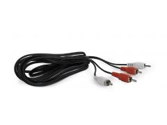 Cablexpert CCA-2R2R-6 | Фото 2